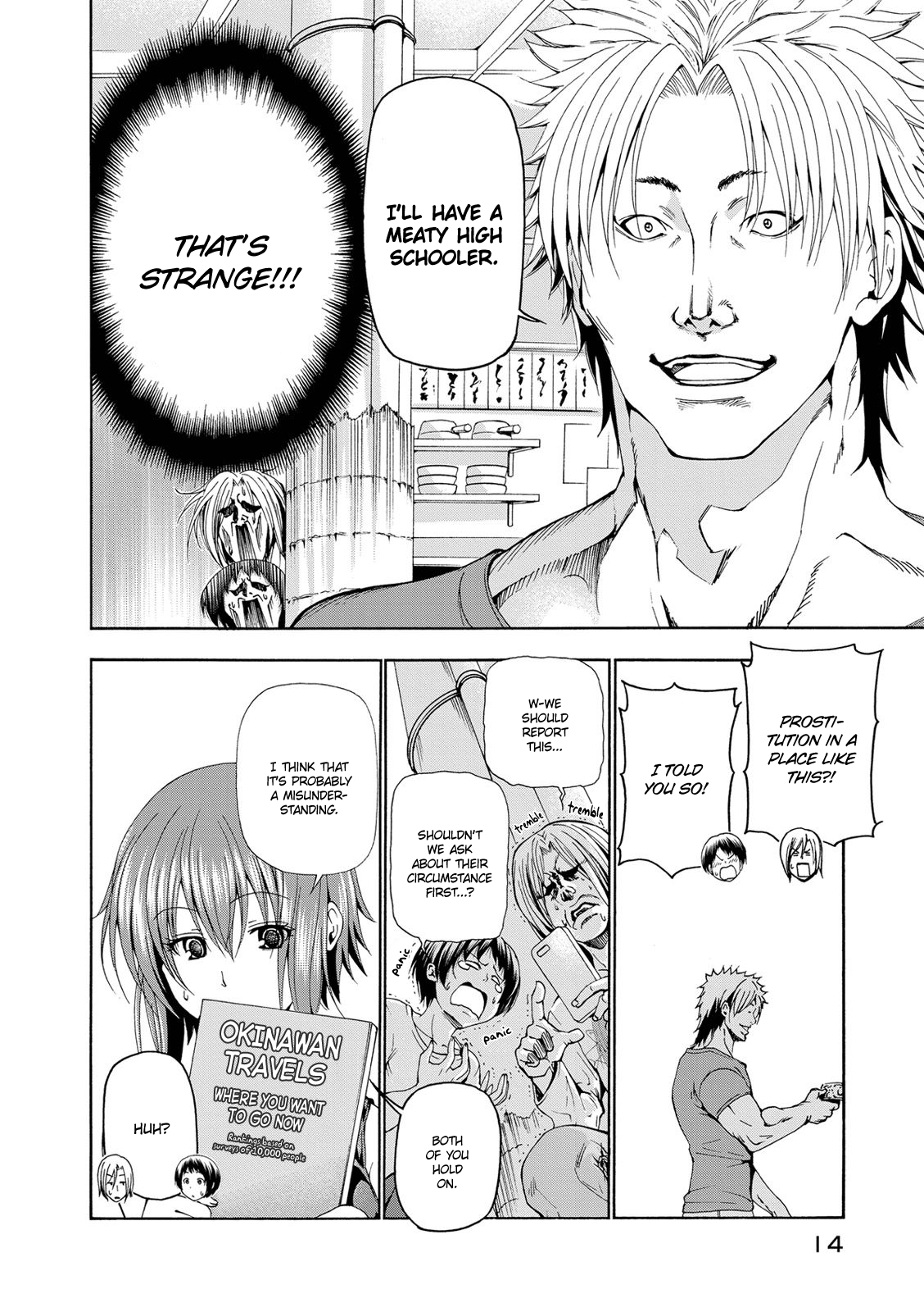 Grand Blue, Chapter 18 image 17
